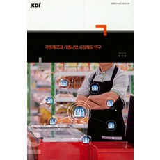 2780cde0db7d22380511283cbfc619e6ed213eedf908316246b7c18f7500.jpg