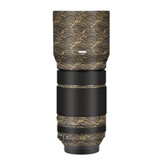 xf70-300