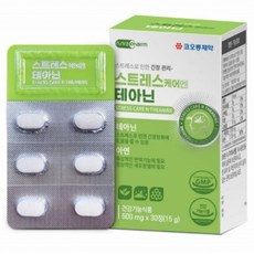 코오롱초배지