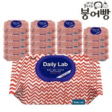 붕어빵비데