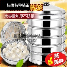 ab0f64211a880110a1a5ff9ddbaa74dc5b9de7fcf1f0ef3746ff9edd98e2.jpg