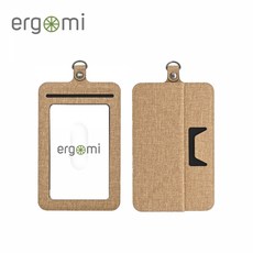 ergomi