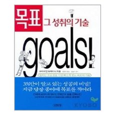 표현의기술
