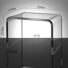 아크릴가구다리받침