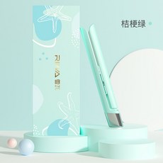 앞머리볼륨매직