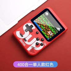 sup게임기