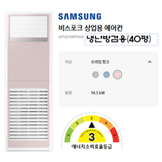 77f2fcb2b3117d00be9bd51be6b18e5c6a28cbd6eac3a5da036f1ffe9eff.png
