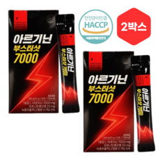 고함량 마시는 아르기닌 앰플 7000 부스터샷 2박스, 2개, 28회분