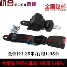 affe5ebd57eb16d5dd993acc595f48b5b1803d774cce875c7dcc51217a9e.jpg