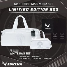 없음 마제라 배드민턴 A1 LIMITED BAG 화이트 가방 세트 2020