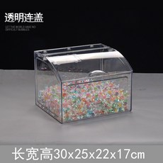 반플립커버 젤리통 10개 플라스틱 뚜껑 마트 편의점 매대 신형반투명20x20x17x13
