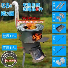 363dbfa1f0d778d5bb8b4f094eef5d3d1deea39e4620779a0dac75b6c3ab.jpg