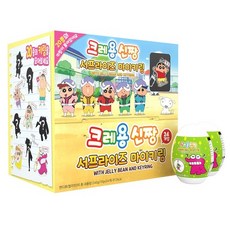 크레용신짱서프라이즈마이키링
