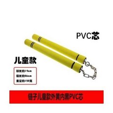 0cd56304a1857de14c181838c7583609e5fdd1130607bbde3231df0c08b1.jpg