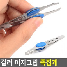 새치쪽집게