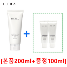 헤라 화이트프로그램 딥클렌징폼 200ml + 폼 50ml 2개 증정 클렌징폼, 1개