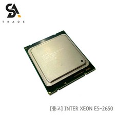 CPU Intel Xeon E5-2650 프로세서