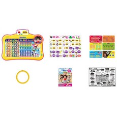 콩순이한글놀이