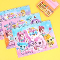 티니핑스케치북