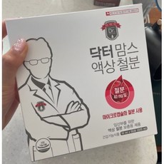 닥터맘스액상철분60포