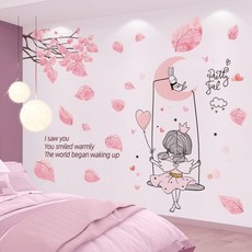아기모빌대여
