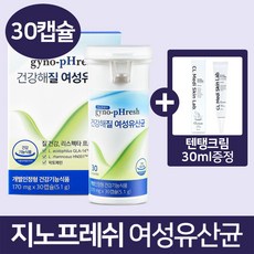 지노프레쉬
