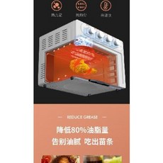오븐형 스텐 에어프라이어 에어프라이머 일체형 오븐 그릴 양꼬치 새전골 꼬치구이, 01 샌드화이트C41