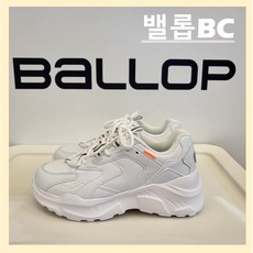 밸롭BC 남녀공용 #특별할인 #인기급상승 데일리로 신기 좋은 발편한 운동화 봄버 에어 초경량 어글리 슈즈 ba07010027 *부천뉴코아*빠른출고