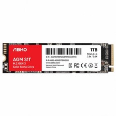 nvme1t