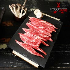 [푸드장] 블랙비프 냉장 소갈비살 리뷰후기