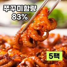 [쭈꾸미함량83%] 오션쉐프 쭈꾸미인 쭈꾸미 300gx5팩