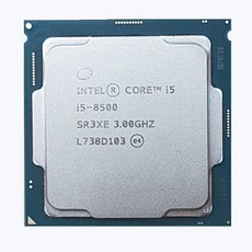 [알고보니 더좋은 꿀템 i58500]벌크 병행상품 인텔 코어8세대 i5-8500 CPU (커피레이크LGA1151-V2쿨러포함), 선택하세요, 강추!
