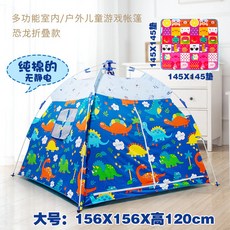 dc455a8ca872b7807e722e8a7755b9d3c9d96ac4c101a2d7e5f7f7bbc3be.jpg