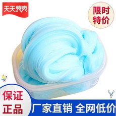 0687d554f91c68a02eca17d51fed79dfa0b0f2ec3f1550c5c9b4b5c35892.jpg