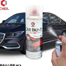 제네시스쿠페후방카메라