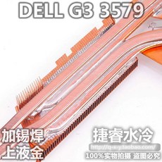 d80b61a323fe3d9807936e092a2f7b3b562de590cfed83b336472670e490.jpg