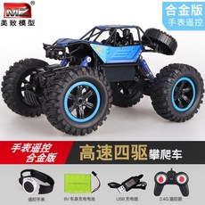 bfb1e9e440a589c754874371f97900bb3599abab8e28ddb17c5f6d5e0969.jpg