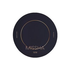 미샤스테이쿠션