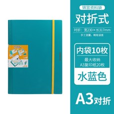 e3899e88f6d3829cdf6f8289565e4f14a7c23e14f8c039618be15cdada68.jpg