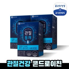 종근당건강 콘드로이친 관절통쾌, 42정, 3개
