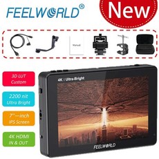 필월드lut7pro