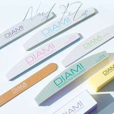 다이아미 파일세트 - 국가고시 파일세트