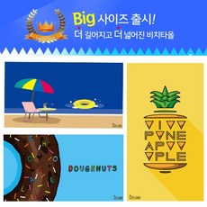 지니몰욕실수건걸이