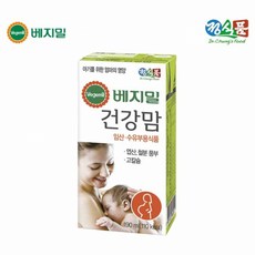 베지밀우리콩아기두유