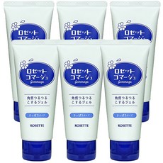 로제트블렌드