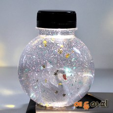 홀로그램만들기 TOP01