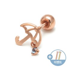토파즈피어싱