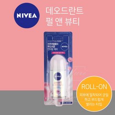 펄 데오드란트 앤 겨드랑이땀흡수 니베아 땀냄새제거 겨드랑이땀억제 롤온 겨드랑이땀냄새 뷰티 플로럴향, 1개