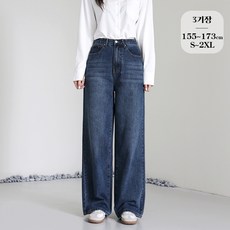frj청바지 TOP01