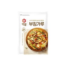 백설 부침가루